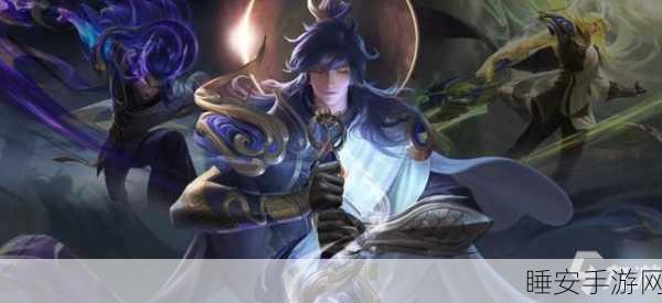 王者荣耀,揭秘赵云嘻哈皮肤获取攻略,独家赛事细节大公开!
