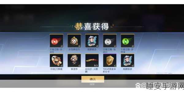 尼泊尔火麒麟震撼登场,CF手游顶级近战神器深度解析及获取攻略