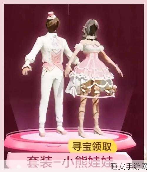 和平精英SS6赛季手册高效速刷全攻略,解锁隐藏任务与奖励秘籍