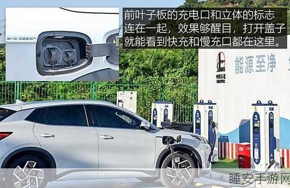 比亚迪元PLUS驶向马达加斯加,非洲绿色出行新篇章开启