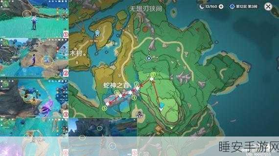 原神晶化骨髓高效采集秘籍,解锁顶级采集路线,助你角色飞速成长!