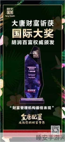 手游跨界新风向，格力涉足汽车业，是手游战略新布局还是勇敢一跃？