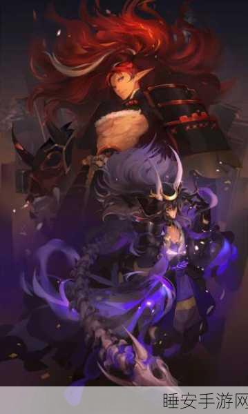 阴阳师手游深度解析,茨木童子与酒吞童子的传奇羁绊