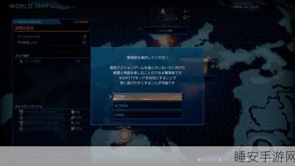 最终幻想起源深度攻略,解锁图鉴秘籍与实战技巧全揭秘