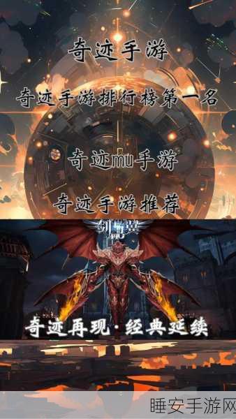 手游界正丹奇迹,某热门手游上半年利润暴增1016%!