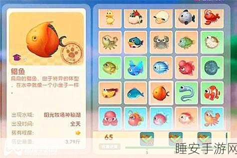 摩尔庄园手游龙虾盛宴,独家捕捉秘籍与赛事全攻略