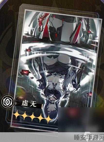 崩坏星穹铁道，景元无专武，光锥选择全攻略