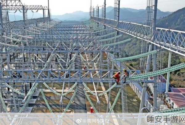 桂林电力新纪元,500千伏漓江变电站助力手游产业飞跃