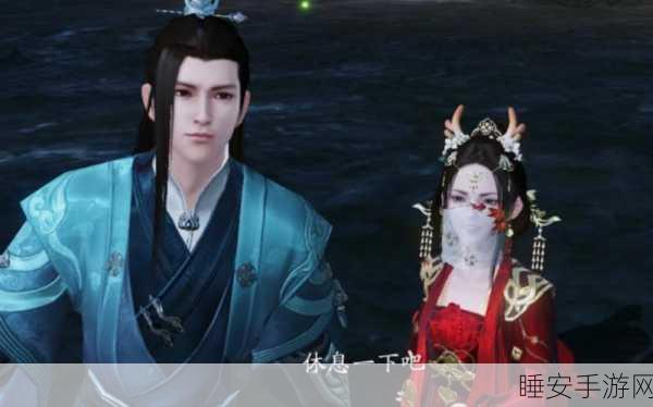 天涯明月刀手游,解锁唐青团好感度,这些食物你不可不知!