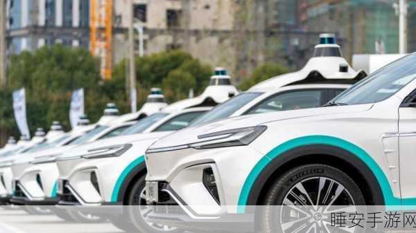 手游界震撼!通用汽车无人驾驶出租车项目夭折,Cruise团队何去何从?