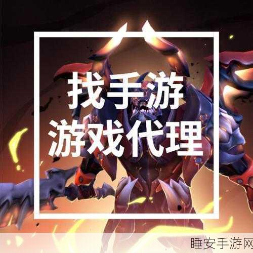 手游界新潮流,一站式购车体验融入手游,重塑消费新场景