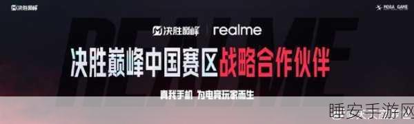 悠易科技与TheGenX Media强强联手,打造手游数字营销巅峰赛事