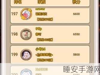 有杀气童话2金币速刷秘籍,解锁财富之路的全方位攻略