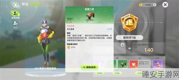 有杀气童话2金币速刷秘籍,解锁财富之路的全方位攻略