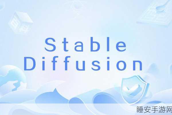StableDiffusion插件大揭秘,解锁创意无限的提示词艺术