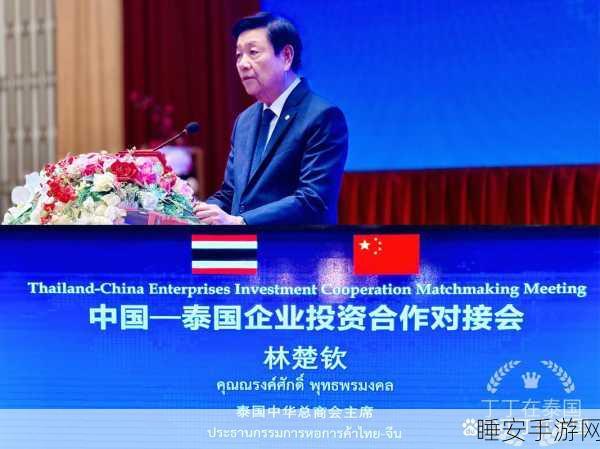 PCB 上市企业泰国建厂大动作，本月正式动工