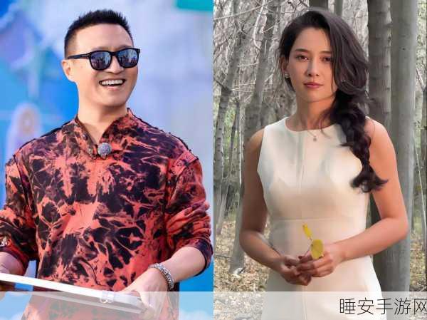 汪峰情定网红森林北,四个月浪漫相恋