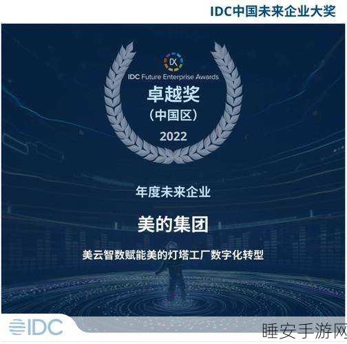 Doron 成功斩获 1100 万美元 A 轮融资，背后的秘密与未来展望