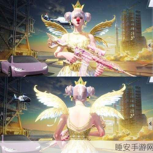 和平精英，天天抢空投秘籍 永久套装轻松到手