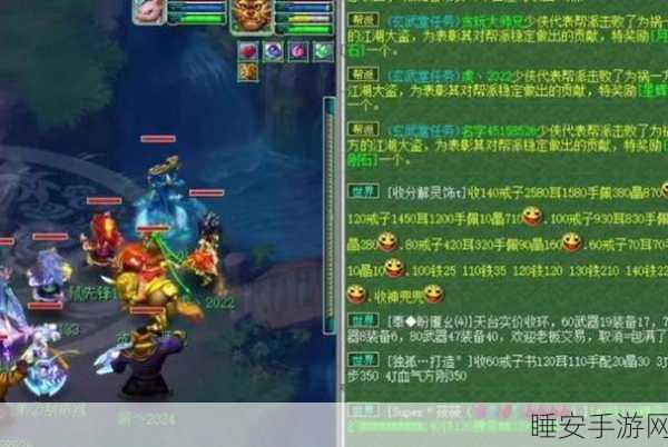 梦幻西游高手进阶,揭秘帮贡速刷攻略,加速角色成长之旅