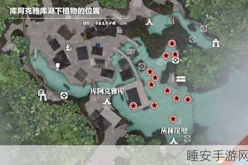 古墓丽影暗影终极探索,揭秘最后一个流放者的隐藏位置