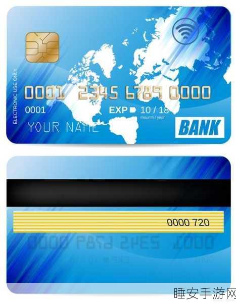 手游支付巨头陷风波,欧盟反垄断调查Visa与Mastercard,手游市场或将迎来支付变革?