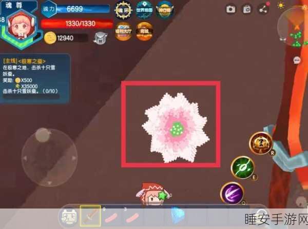 迷你世界探秘,冰山雪莲寻觅攻略与珍稀宝藏争夺赛