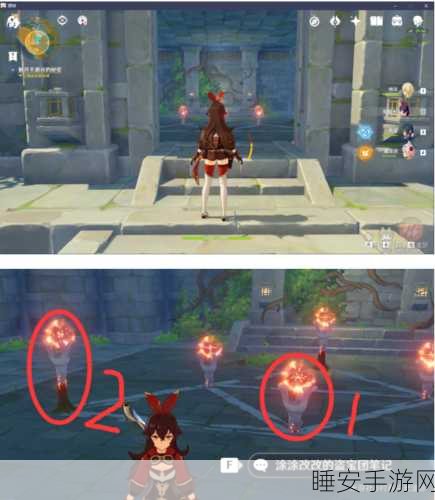 原神寻仙踪兮天遒，任务触发与全攻略详解，解锁隐藏宝藏