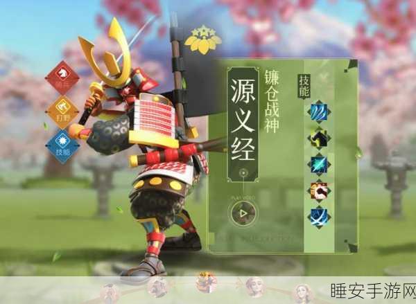 手游界震动?Sonos裁员调整,产品路线图大变动,手游音频领域或受影响