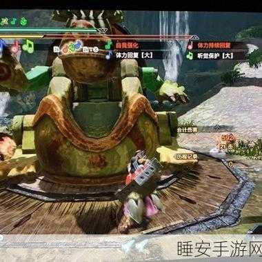 怪物猎人崛起，解锁训练场任务全攻略，助你狩猎技能飙升！