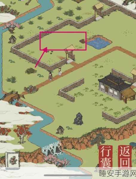 探秘江南百景图，铲子隐藏位置全解析及游戏攻略