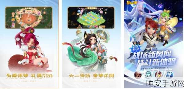 手游圈新风向,游戏内虚拟电动汽车充电站将实施安全认证,玩家体验再升级