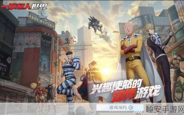 手游界新风潮,中国汽车题材游戏崛起,新力量引领潮流!