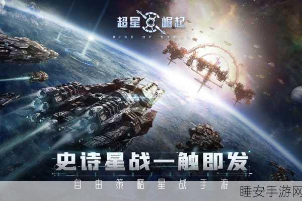 手游界新风潮,中国汽车题材游戏崛起,新力量引领潮流!