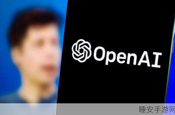OpenAI 重磅推出推理模型 o3,震撼业界!