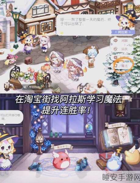奥比岛，摆脱宠物跟随的秘籍大公开