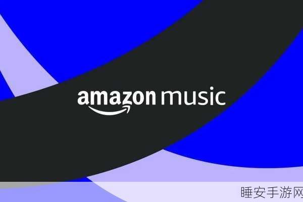 亚马逊发力！寻求新闻伙伴助力 Alexa 语音助手升级