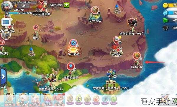 使命召唤 OL 据点争夺，致胜战术全解析