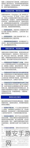 参与开源贡献代码,这些关键问题不容忽视