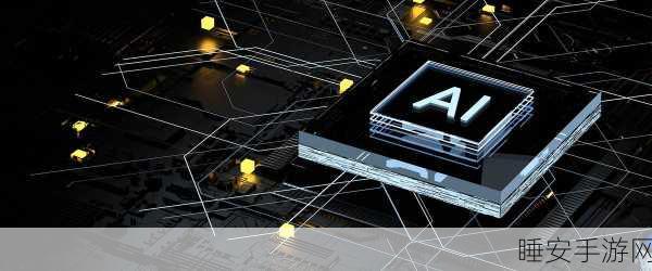 GPU加速并行计算,重塑手游AI新纪元