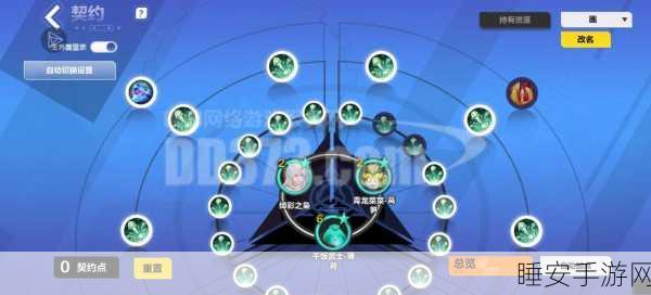 火炬之光250级后顶级刷图职业揭秘,谁才是刷图王者?