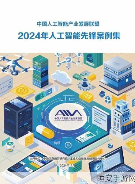 Meta 重大决策，关闭增强现实工作室，全力转向 AI 领域
