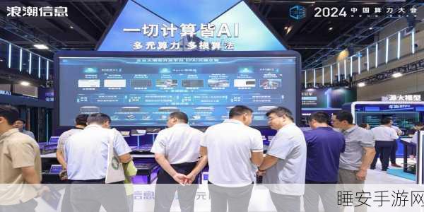 Meta 重大决策，关闭增强现实工作室，全力转向 AI 领域