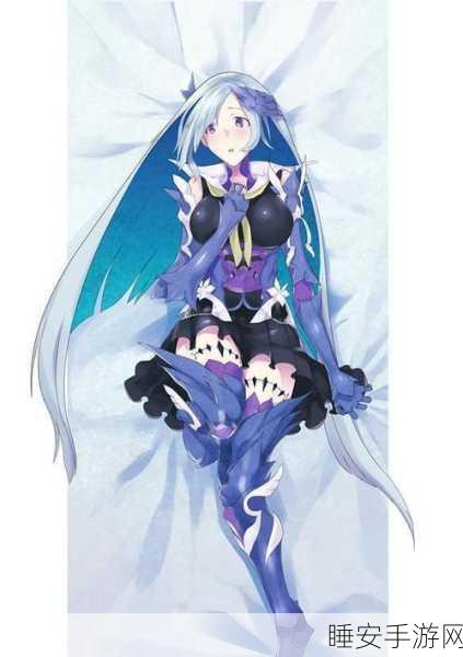 FGO 布伦希尔德，魅力萌娘的深度解析