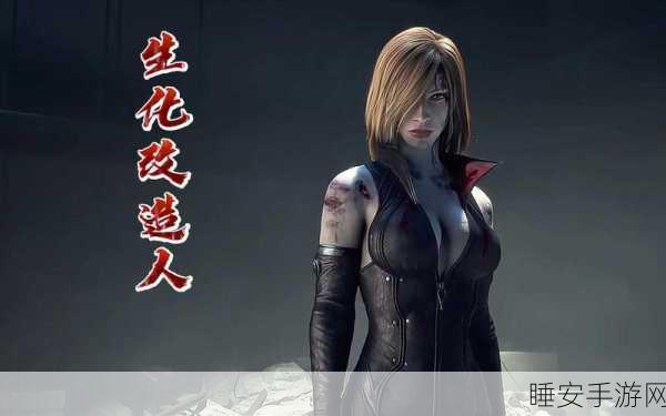 经典再现!PS1版生化危机3,复仇女神全攻略详解