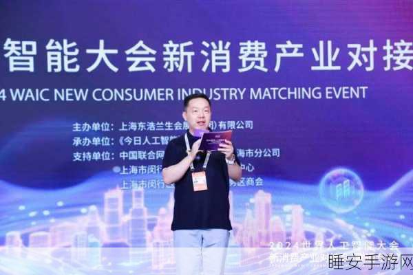 AI 大咖说，诚邀大咖入驻，共铸智能辉煌