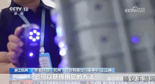 手游圈新动向,思看科技获证监会IPO注册批复,或将重塑手游市场格局