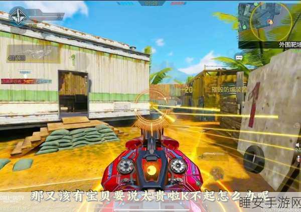 手游界电力全开!揭秘手游背后的千伏级技术支持——湖北黄石特高压工程助力游戏产业新飞跃