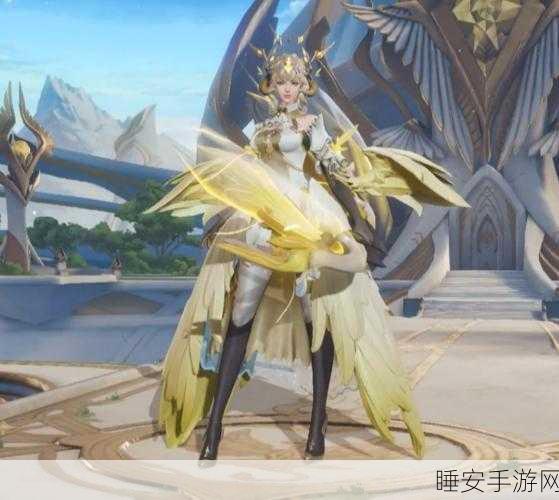 王者荣耀伽罗新皮肤炽翼辉光震撼登场，价格揭秘与获取攻略