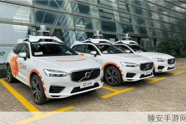广州无人驾驶出租车登陆高德,价格亲民引热议